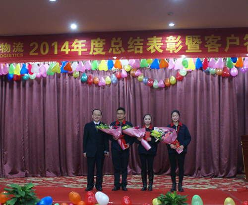 2014ȇ(lin)L